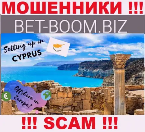 Из конторы Bet Boom Biz денежные средства вернуть нереально, они имеют офшорную регистрацию - Лимассол, Кипр