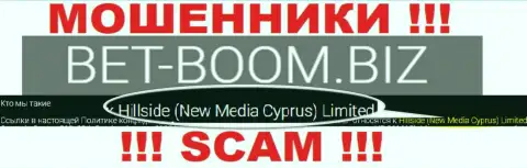 Юридическим лицом, управляющим ворюгами Bet-Boom Biz, является Хиллсиде (Нью Медиа Кипр) Лтд