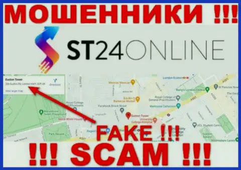 Не надо верить internet-шулерам из организации ST24 Digital Ltd - они предоставляют неправдивую информацию о юрисдикции