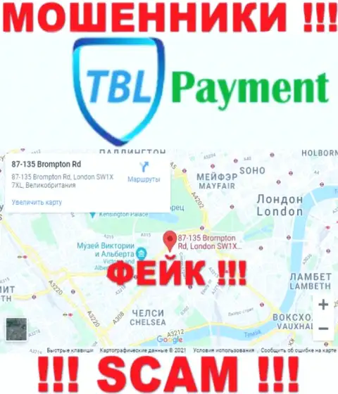 С преступно действующей организацией TBL Payment не работайте совместно, сведения относительно юрисдикции липа