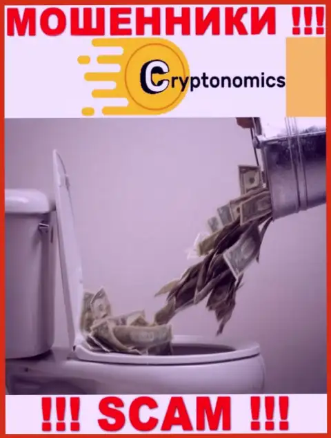 Хотите заработать в глобальной сети internet с кидалами Crypnomic Com - это не получится однозначно, ограбят