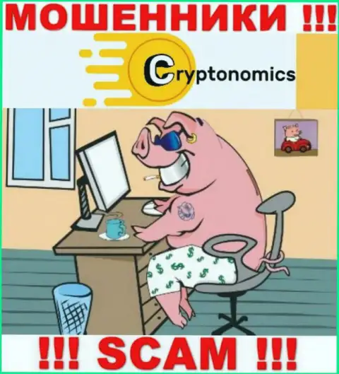 На web-сайте компании Crypnomic не сказано ни единого слова о их непосредственном руководстве - это МОШЕННИКИ !