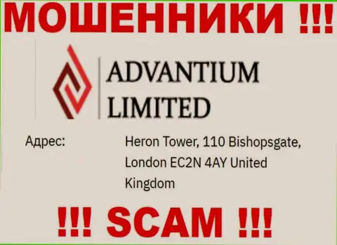 Присвоенные вложения ворюгами Advantium Limited нереально забрать обратно, на их web-портале показан ненастоящий адрес регистрации