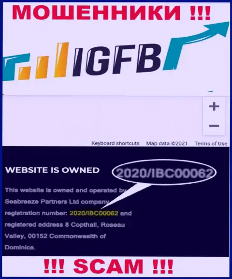 Сеабриз Партнерс Лтд - это МОШЕННИКИ, регистрационный номер (2020/IBC00062) тому не мешает