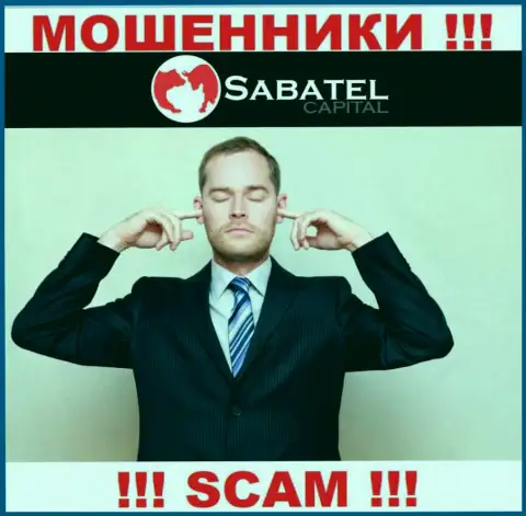 Sabatel Capital беспроблемно уведут ваши денежные вложения, у них вообще нет ни лицензии, ни регулятора
