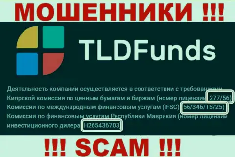TLDFunds Com показали на сервисе лицензию, но ее существование мошеннической их сути абсолютно не меняет