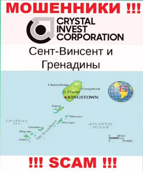 Сент-Винсент и Гренадины - это официальное место регистрации организации TheCrystalCorp Com