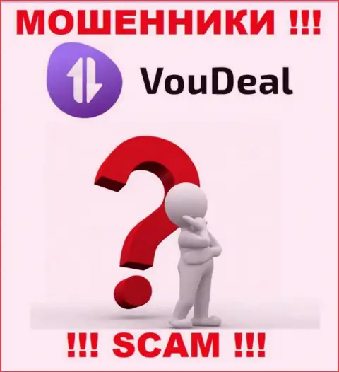 Мы готовы подсказать, как можно вернуть обратно денежные средства из дилинговой организации VouDeal, обращайтесь