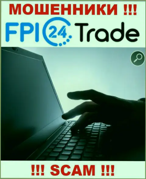 Вы рискуете стать следующей жертвой интернет-мошенников из конторы FPI 24 Trade - не отвечайте на вызов