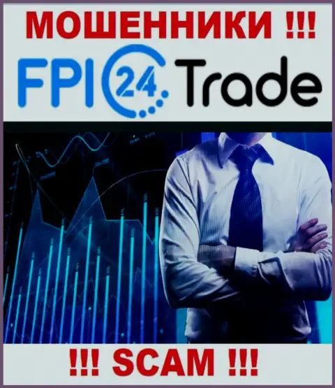 Не верьте, что сфера работы FPI24 Trade - Broker легальна - это кидалово