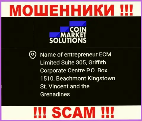 CoinMarketSolutions - это МОШЕННИКИ, спрятались в офшоре по адресу - Suite 305, Griffith Corporate Centre P.O. Box 1510, Beachmont Kingstown St. Vincent and the Grenadines