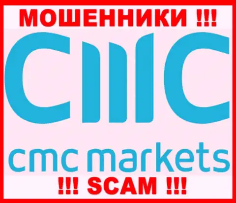 CMC Markets - ОБМАНЩИКИ !!! Совместно сотрудничать довольно опасно !