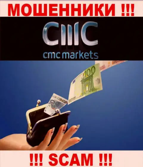 Надеетесь увидеть прибыль, работая совместно с брокерской организацией CMC Markets ? Эти internet мошенники не дадут