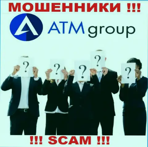 Намерены знать, кто конкретно управляет конторой ATMGroup ? Не выйдет, данной инфы найти не получилось