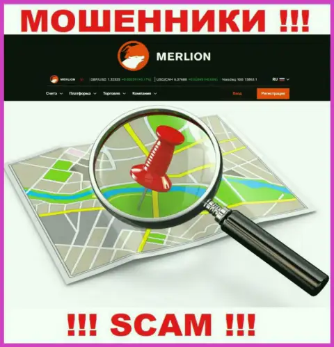 Где именно располагаются интернет-мошенники Мерлион неизвестно - адрес регистрации старательно скрыт