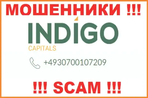 Вам стали звонить мошенники IndigoCapitals Com с различных номеров телефона ? Посылайте их куда подальше