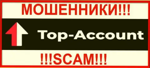 Top-Account - это SCAM ! МОШЕННИКИ !!!