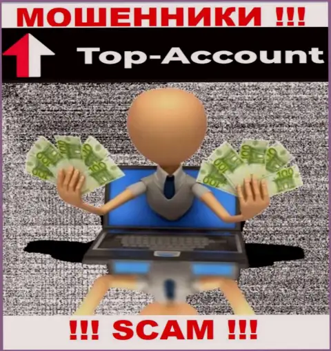 Мошенники Top-Account склоняют людей покрывать налоговые сборы на доход, ОСТОРОЖНЕЕ !!!