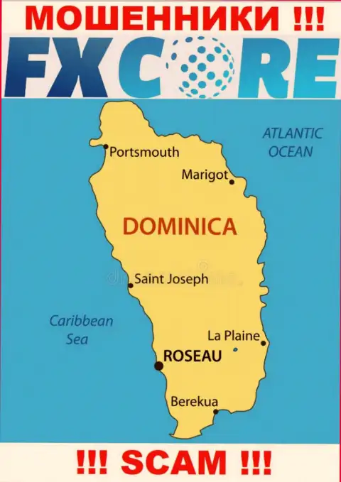 FXCore Trade - это internet жулики, их адрес регистрации на территории Commonwealth of Dominica