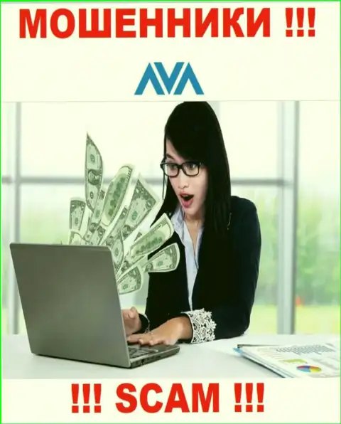 Покрытие налоговых сборов на Вашу прибыль - это очередная хитрая уловка кидал Ava Trade Markets Ltd