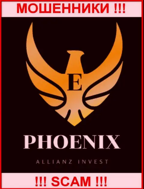Phoenix Allianz Invest - это ВОРЮГА ! SCAM !