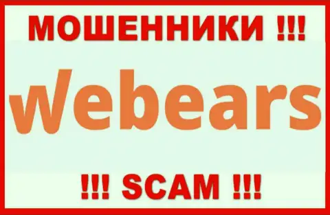 Webears - это МОШЕННИКИ ! SCAM !!!
