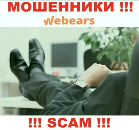 Намерены узнать, кто управляет конторой Webears Com ? Не получится, такой инфы нет