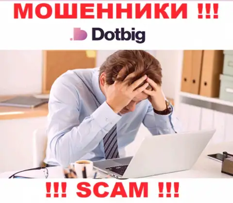 Если вдруг Вас развели на денежные средства в брокерской конторе DotBig, тогда пишите жалобу, Вам попробуют оказать помощь