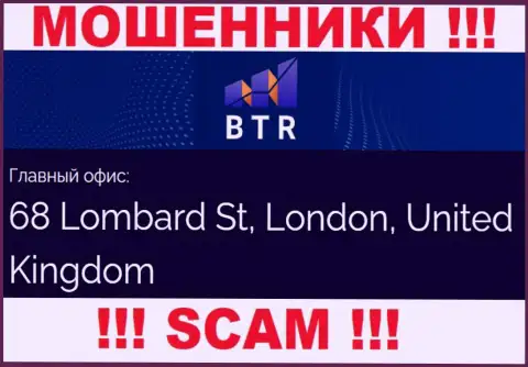 На информационном ресурсе компании Bridge Trades указан фейковый адрес - это АФЕРИСТЫ !!!