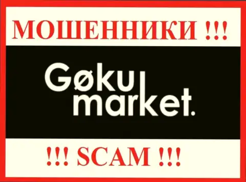 Гоку Маркет - это ЛОХОТРОНЩИК !!! SCAM !!!