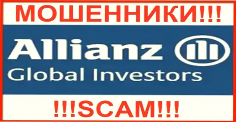 Allianz Global Investors это КИДАЛА !