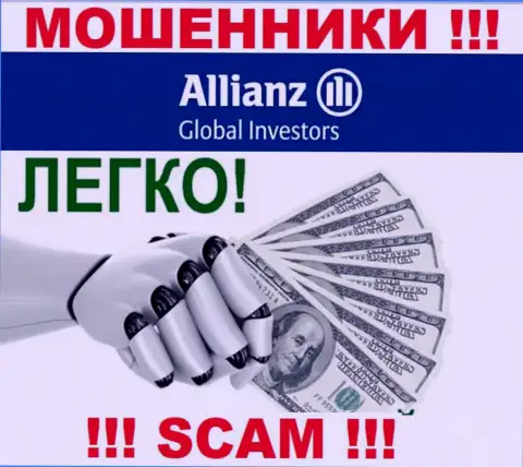 С организацией AllianzGI Ru Com заработать не получится, затащат к себе в контору и сольют подчистую