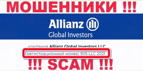 AllianzGlobalInvestors - ВОРЮГИ !!! Регистрационный номер организации - 905 LLC 2021