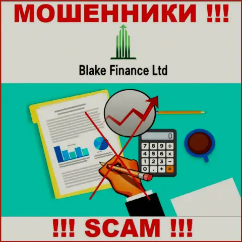 Компания Blake Finance Ltd не имеет регулятора и лицензии на право осуществления деятельности