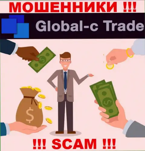 Довольно опасно соглашаться иметь дело с компанией GTTC LTD - обчищают кошелек