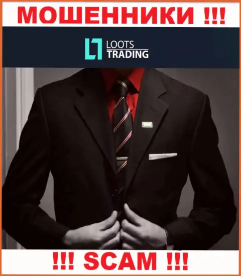 LootsTrading это МОШЕННИКИ !!! Инфа о администрации отсутствует