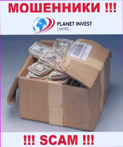 Будьте очень внимательны, в организации PlanetInvestLimited Com крадут и первоначальный депозит и дополнительные проценты