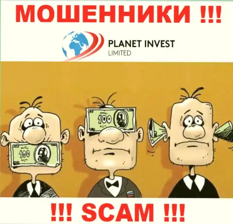 Работа PlanetInvestLimited Com НЕЗАКОННА, ни регулятора, ни лицензии на право деятельности нет