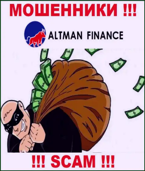 Мошенники AltmanFinance не дадут вам забрать обратно ни копеечки. БУДЬТЕ КРАЙНЕ БДИТЕЛЬНЫ !!!