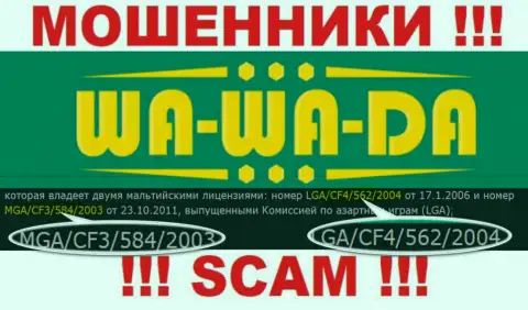 Будьте крайне бдительны, Wa-Wa-Da Casino сливают вклады, хотя и опубликовали свою лицензию на сервисе