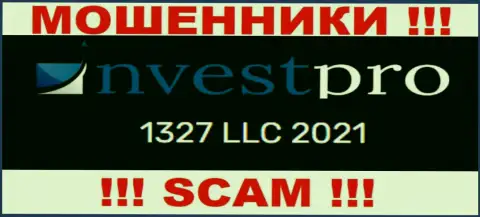 Номер регистрации NvestPro может быть и ненастоящий - 1327 LLC 2021