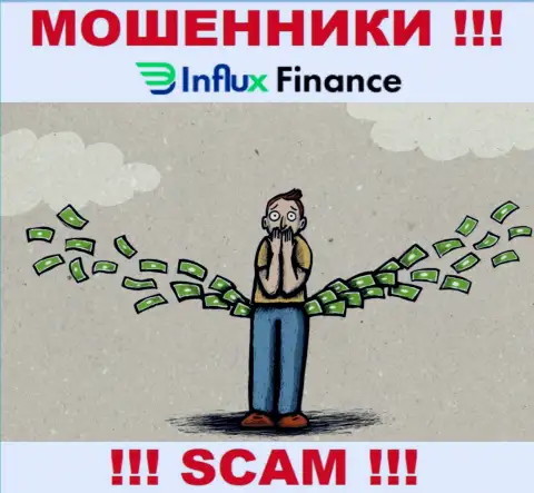 Слова о большой прибыли, сотрудничая с брокерской организацией InFluxFinance Pro - это обман, БУДЬТЕ БДИТЕЛЬНЫ