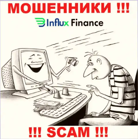 InFlux Finance - это РАЗВОДИЛЫ !!! Хитрым образом выдуривают накопления у биржевых трейдеров