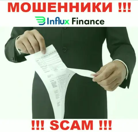 InFluxFinance Pro не получили разрешения на ведение деятельности - это МОШЕННИКИ