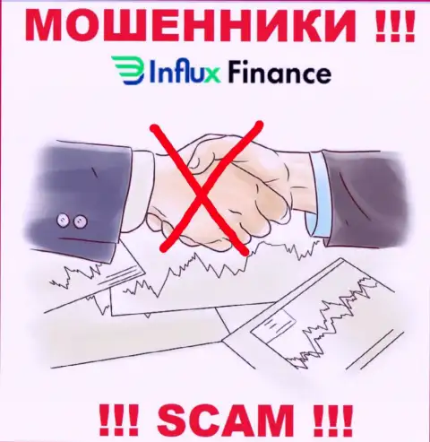 На сайте ворюг InFluxFinance Pro нет ни единого слова о регуляторе конторы