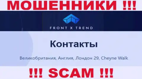 FrontX Trend - это подозрительная организация, адрес на ресурсе представляет ненастоящий