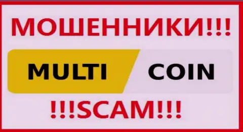 MultiCoin Pro - это СКАМ !!! ВОРЮГИ !!!