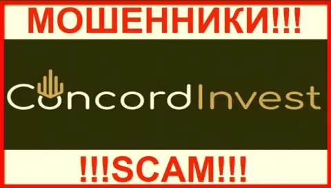 ConcordInvest - это МАХИНАТОРЫ !!! SCAM !!!