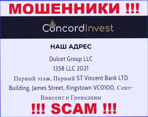 С компанией Dulcet Group LLC не торопитесь взаимодействовать, поскольку их официальный адрес в офшоре - First Floor, First ST Vincent Bank LTD Building, James Street, Kingstown VC0100, St. Vincent and the Grenadines