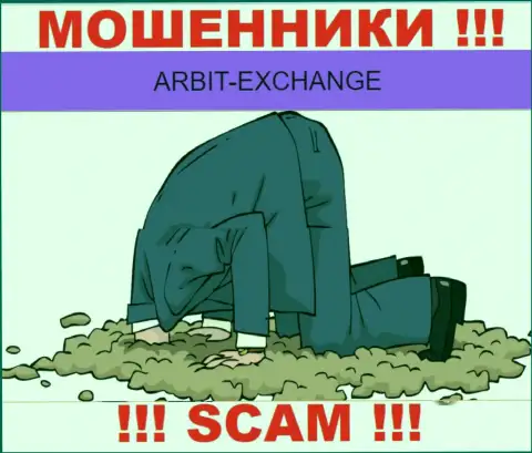 ArbitExchange - это стопроцентно интернет-мошенники, прокручивают свои грязные делишки без лицензии и регулирующего органа